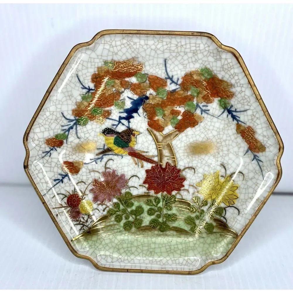 Kutani Satsuma Trees Birds & Flowers Hexagon Plate Dish Japan Hand Painted 7.5"